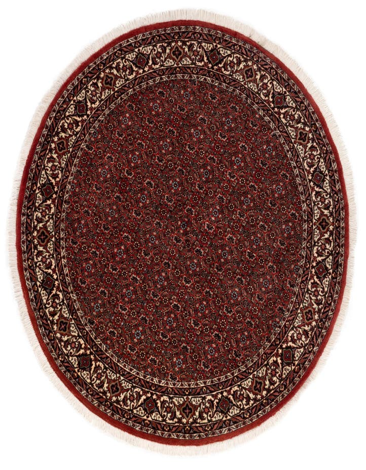  5' x 5' Bidjar With Silk Round ...
