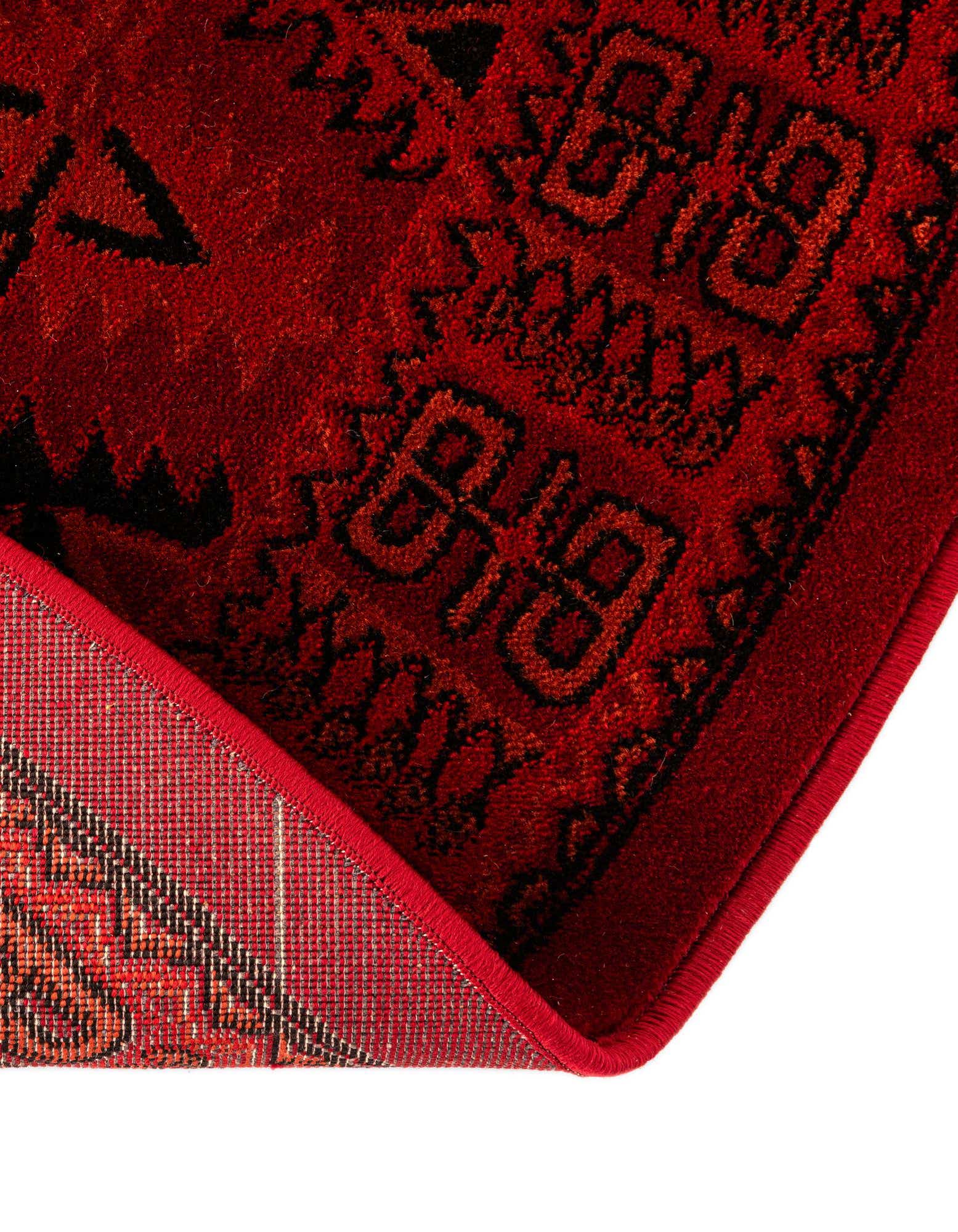 Primary image  7' x 7' Bokhara Round Rug