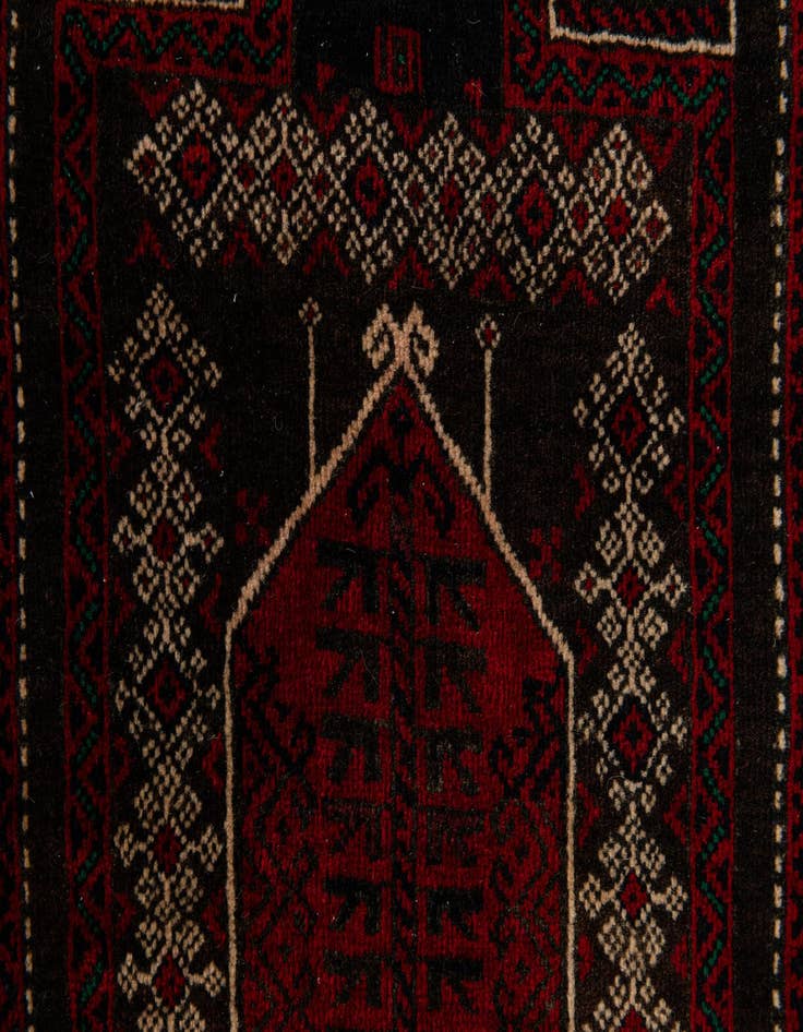 Detail image of  1' 6 x 4'  Hand Knotted Balouch Persian Wool Runner Rug