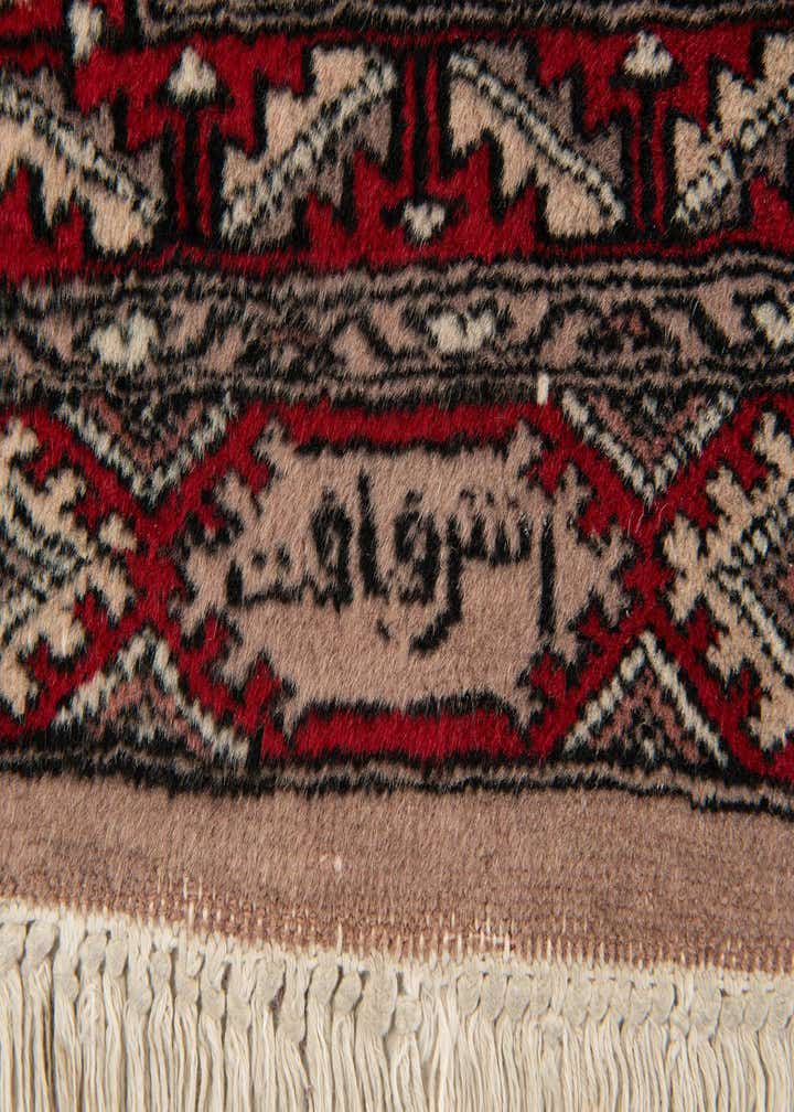 Detail image of rug
