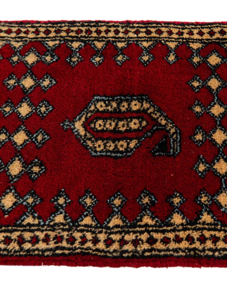 Detail image of  1' x 4' 5  Hand Knotted Bokhara Oriental Wool Runner Rug