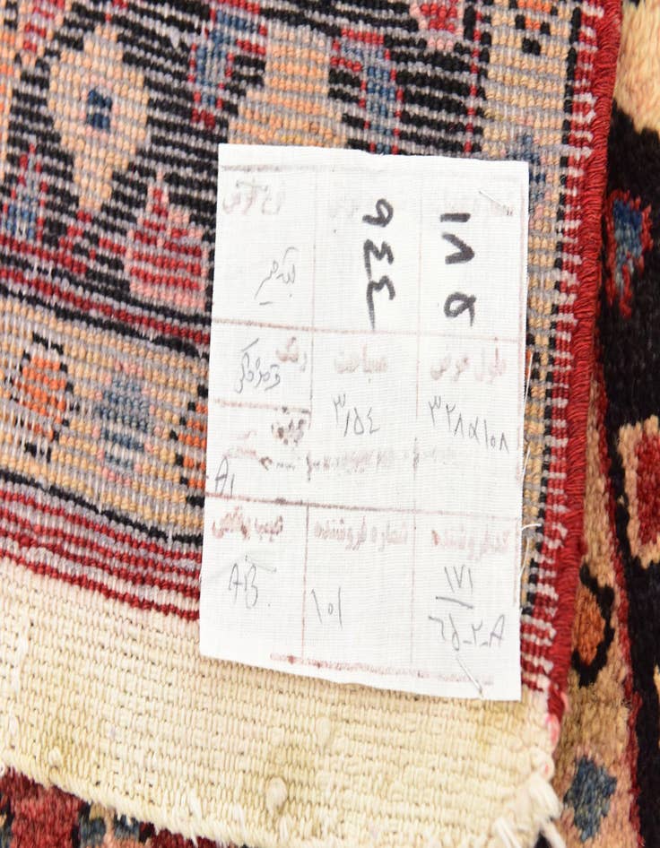 Detail image of  3' 9 x 10' 9  Hand Knotted Botemir Persian Wool Runner Rug