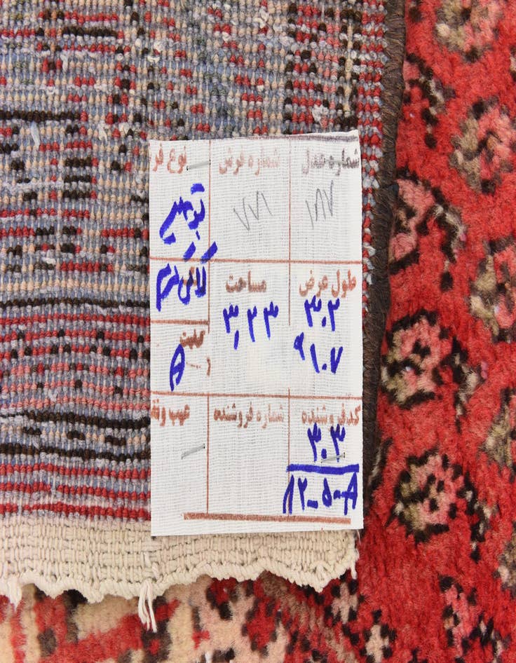 Detail image of  3' 6 x 9' 11  Hand Knotted Botemir Persian Wool Runner Rug