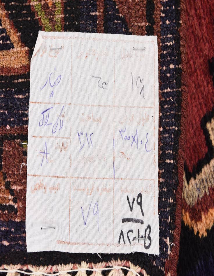 Detail image of  3' 4 x 9' 10  Hand Knotted Chenar Persian Wool Runner Rug