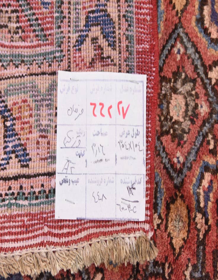 Detail image of  3' 6 x 10'  Hand Knotted Farahan Persian Wool Runner Rug