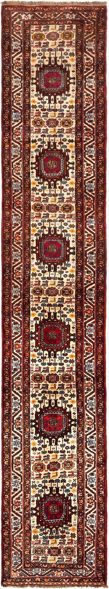  2' 7 x 14' 10 Gutchan Wool Runner Rug