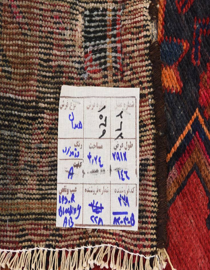 Detail image of 4' 10 x 9' 7 Hand Knotted Hamedan Persian Wool Runner Rug