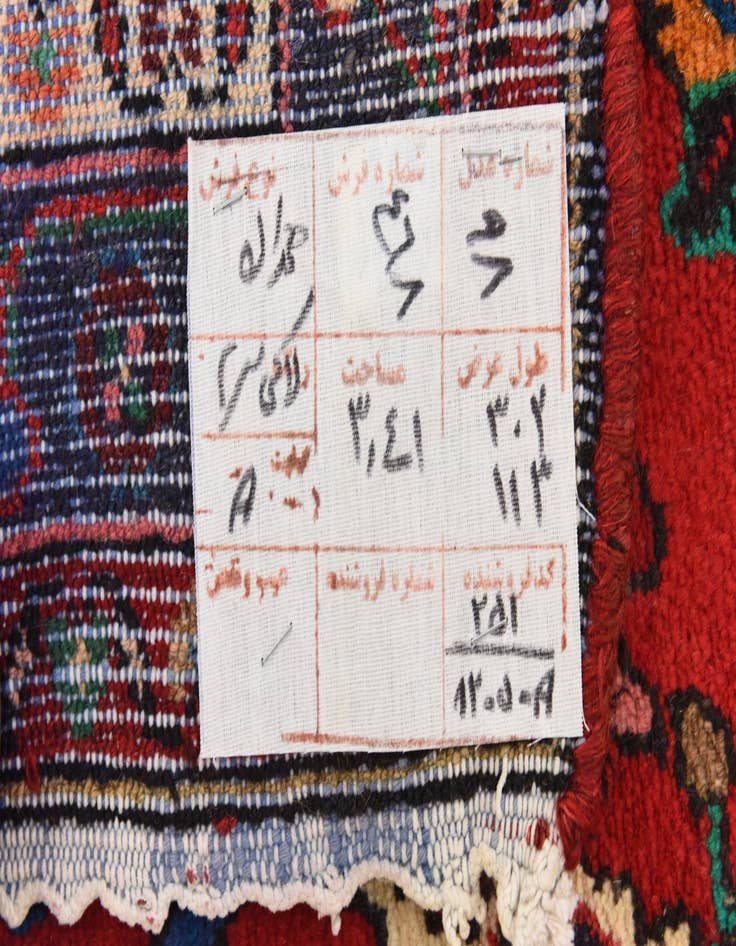 Detail image of  3' 8 x 10'  Hand Knotted Hamedan Persian Wool Runner Rug