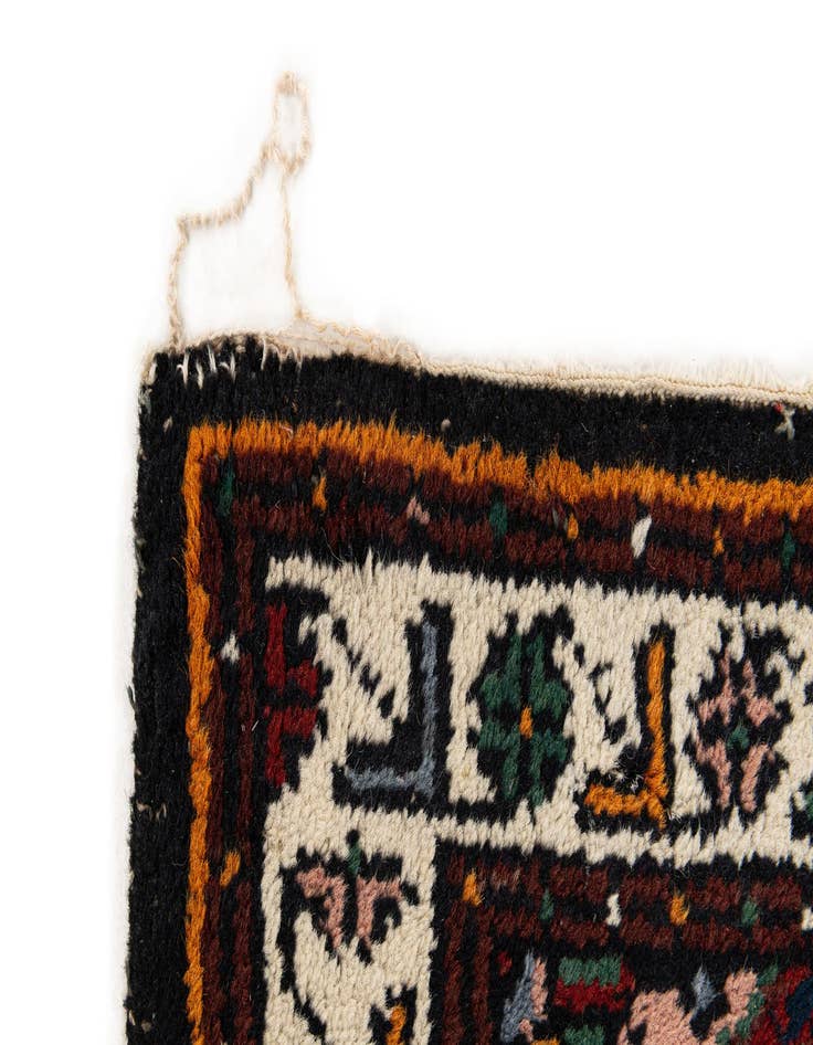 Detail image of  2' 1 x 4'  Hand Knotted Hamedan Wool Runner Rug