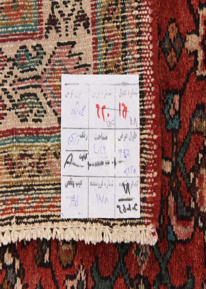 Detail image of rug