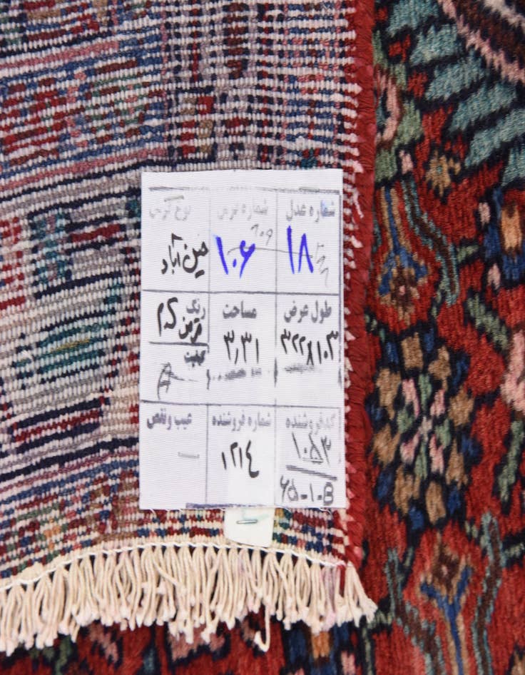 Detail image of  3' 6 x 10' 7  Hand Knotted Hossainabad Persian Wool Runner Rug