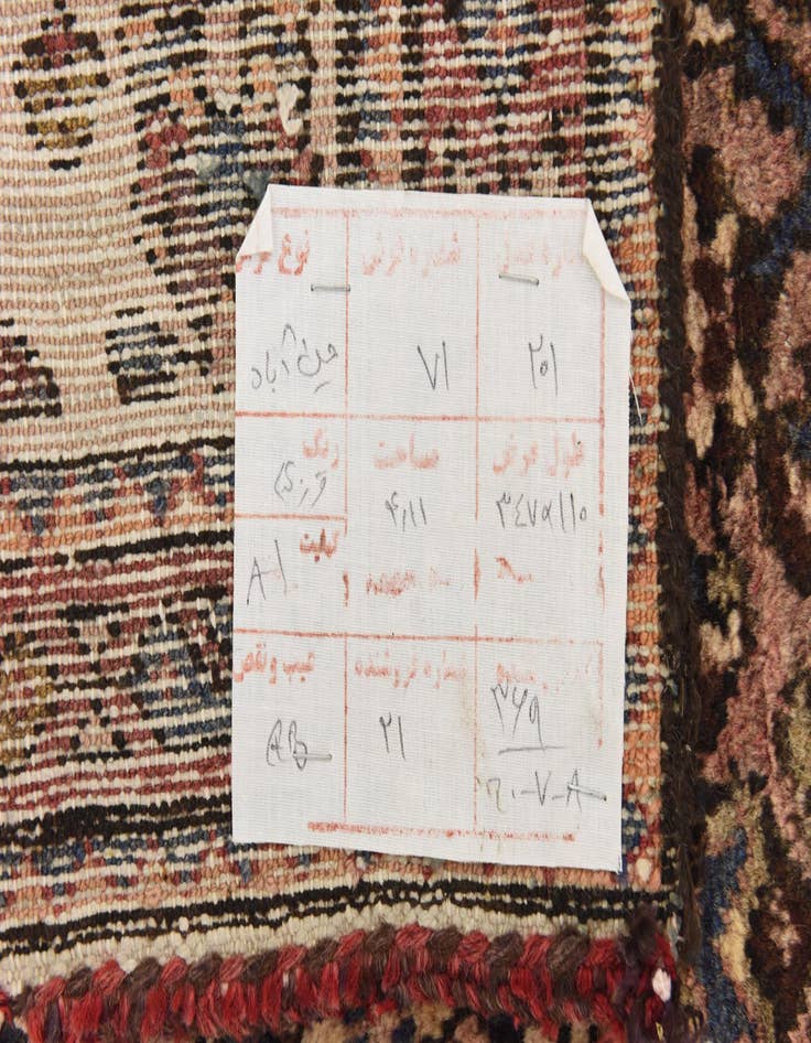 Detail image of  3' 8 x 11' 4  Hand Knotted Hossainabad Persian Wool Runner Rug