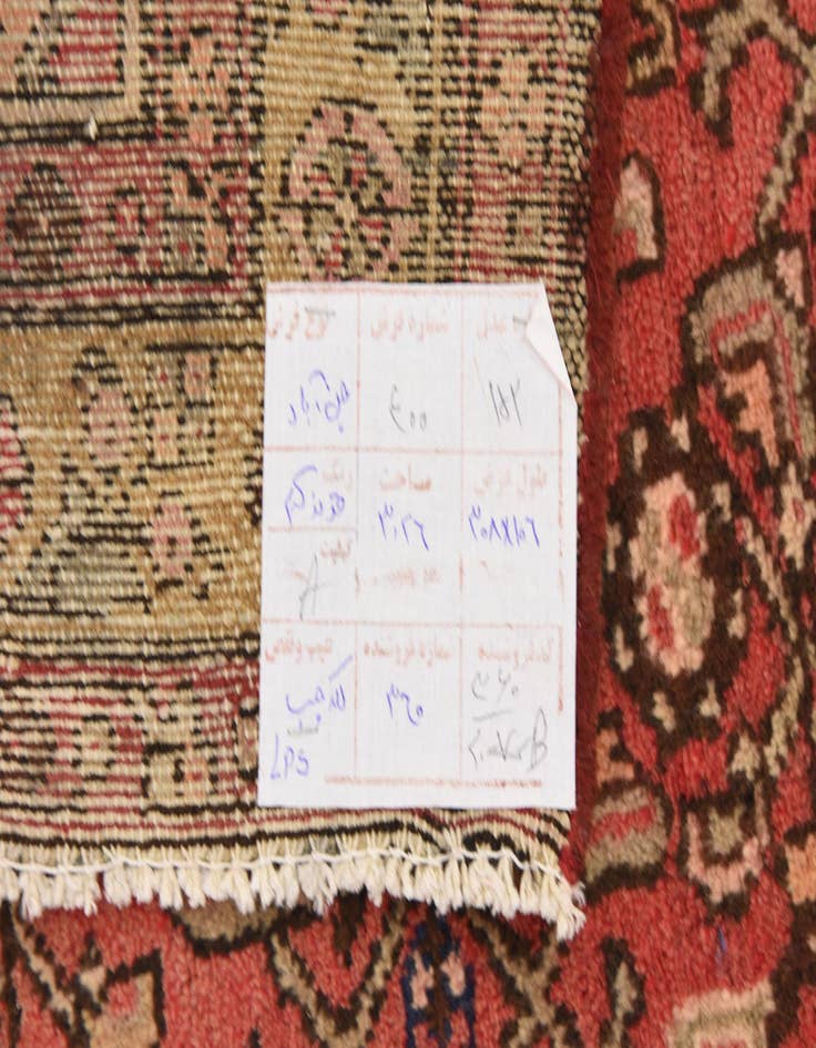 Detail image of  3' 7 x 10'  Hand Knotted Hossainabad Persian Wool Runner Rug