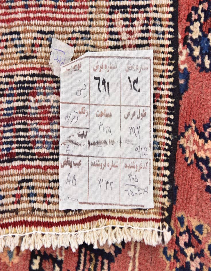 Detail image of  3' 10 x 9' 9  Hand Knotted Hossainabad Persian Wool Runner Rug