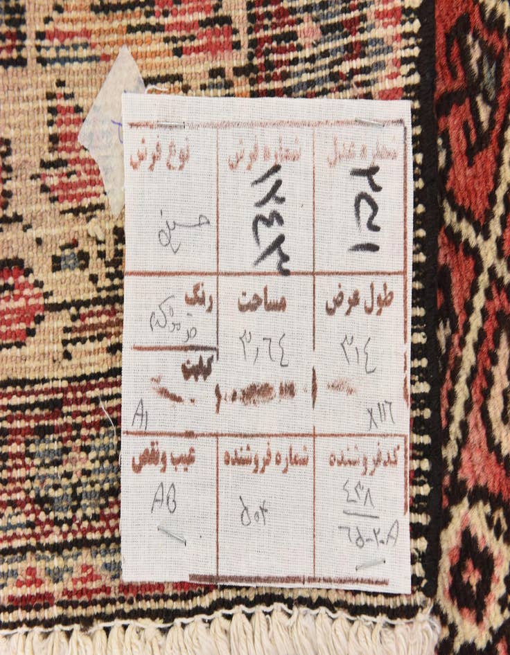 Detail image of  3' 10 x 10'  Hand Knotted Hossainabad Persian Wool Runner Rug