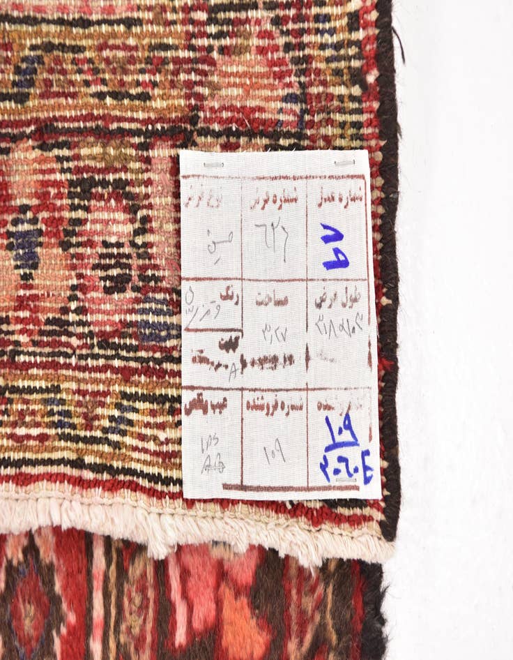 Detail image of  3' 6 x 10' 4  Hand Knotted Hossainabad Persian Wool Runner Rug