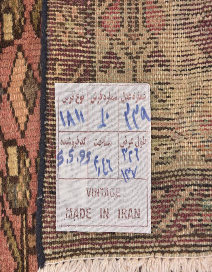 Detail image of  4' 5 x 10' 10  Hand Knotted Hossainabad Persian Wool Runner Rug