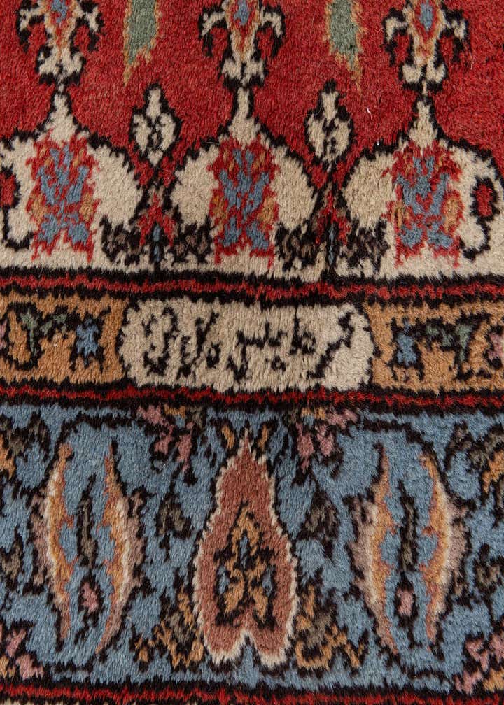 Detail image of rug