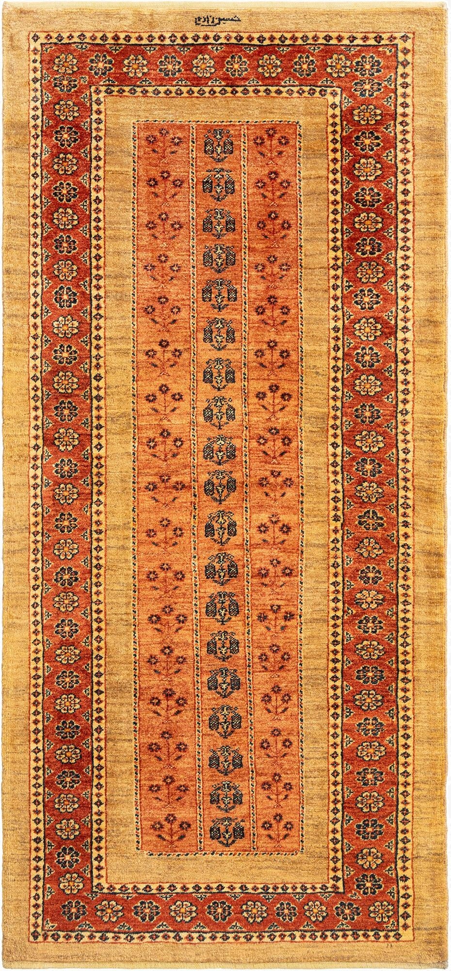  2' 9 x 5' 10 Kashkuli Wool Runner Rug