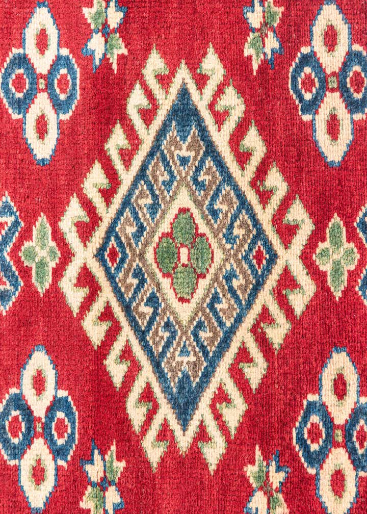Detail image of rug