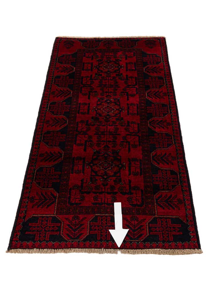 Detail image of rug