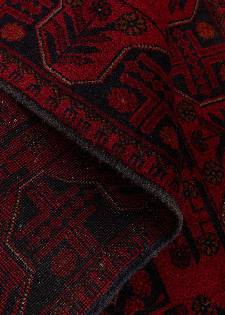 Detail image of rug