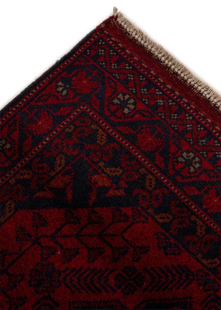 Detail image of rug