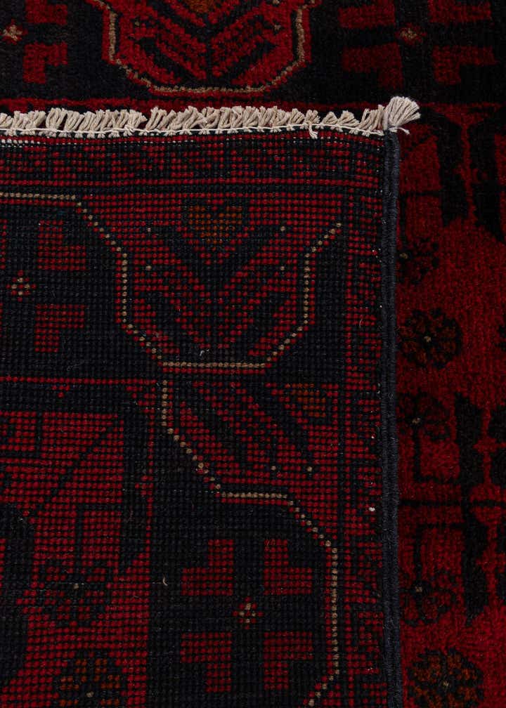 Detail image of rug