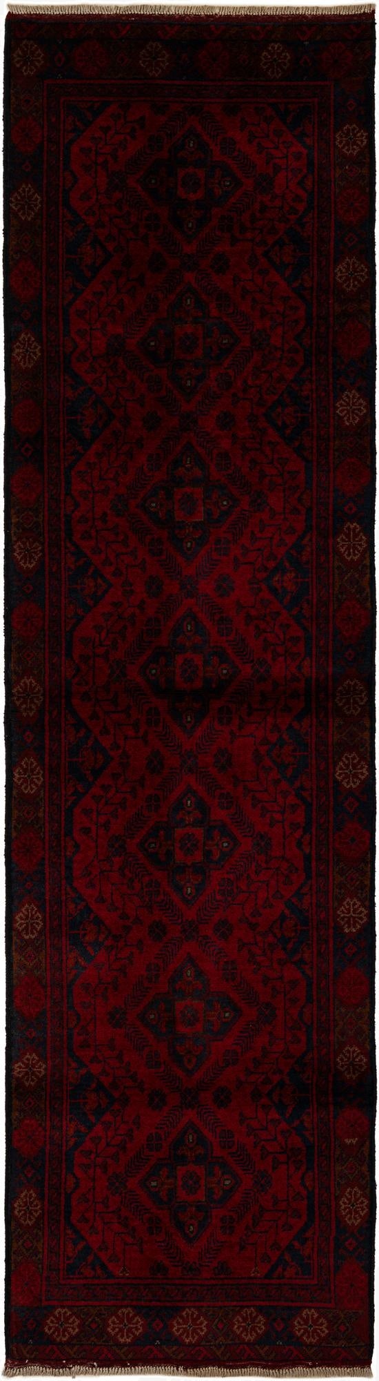  2' 7 x 9' 7  Hand Knotted Khal Mohammadi Wool Runner Rug