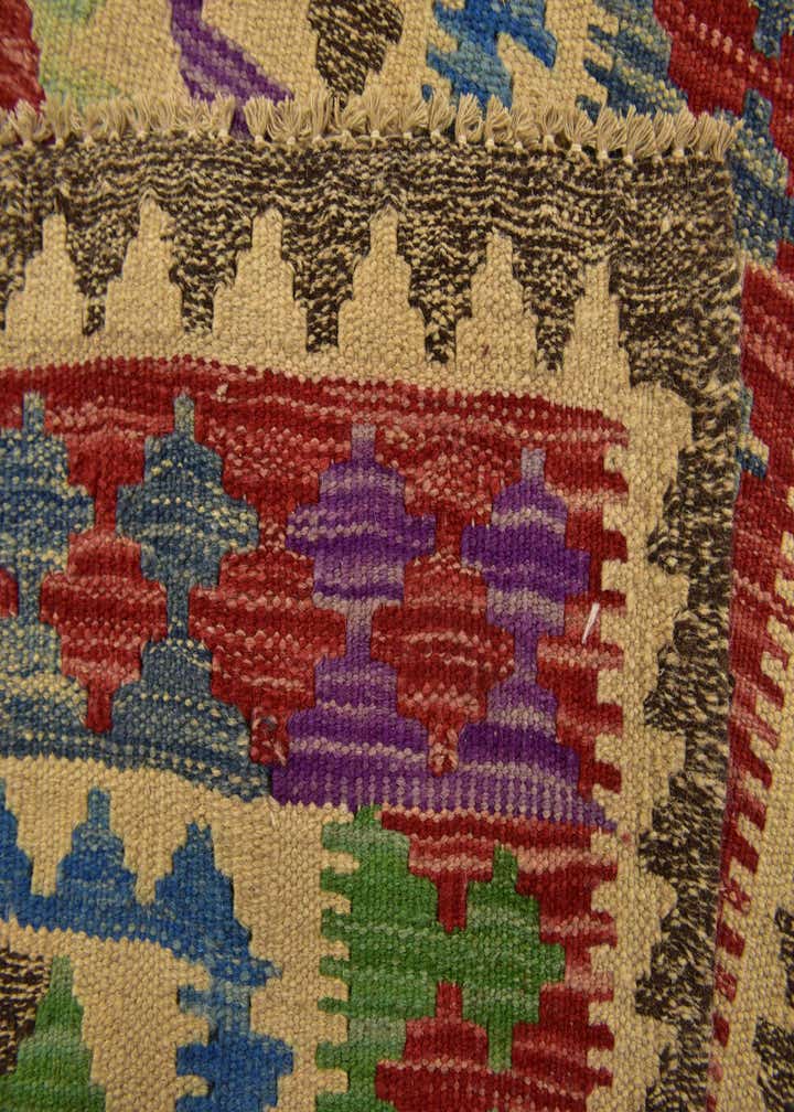 Detail image of rug