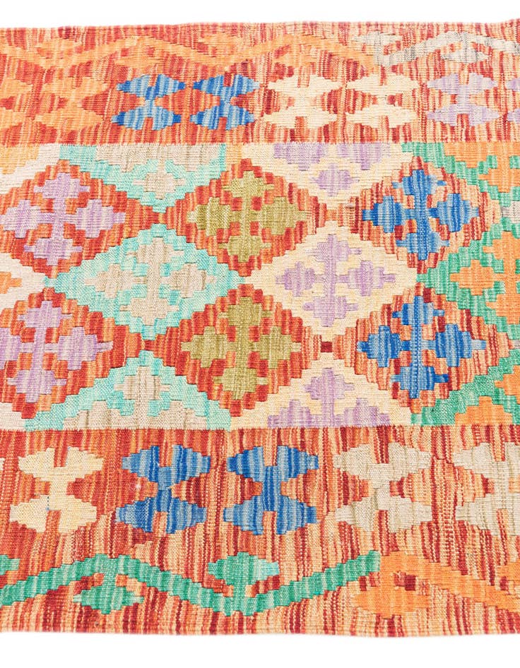 Detail image of  2' 10 x 9' 10  Hand Woven Kilim Maymana Wool Runner Rug