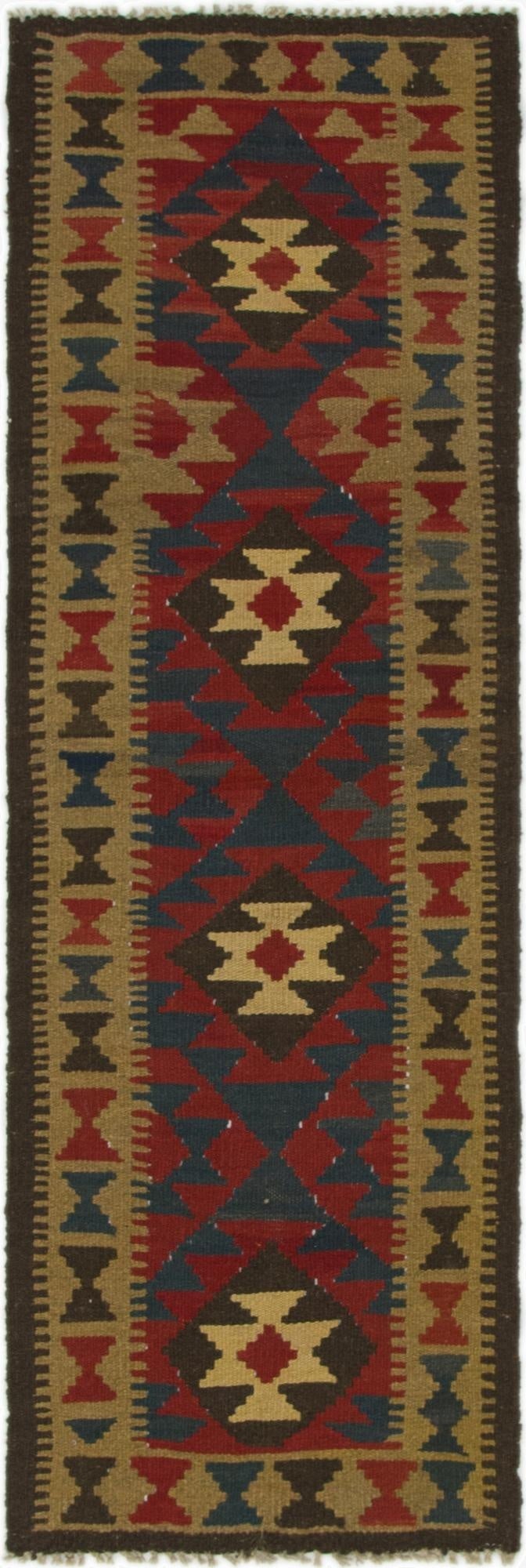  2' 1 x 6' 4  Hand Woven Kilim Maymana Wool Runner Rug