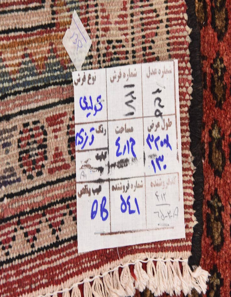 Detail image of  4' 5 x 10' 8  Hand Knotted Koliaei Persian Wool Runner Rug