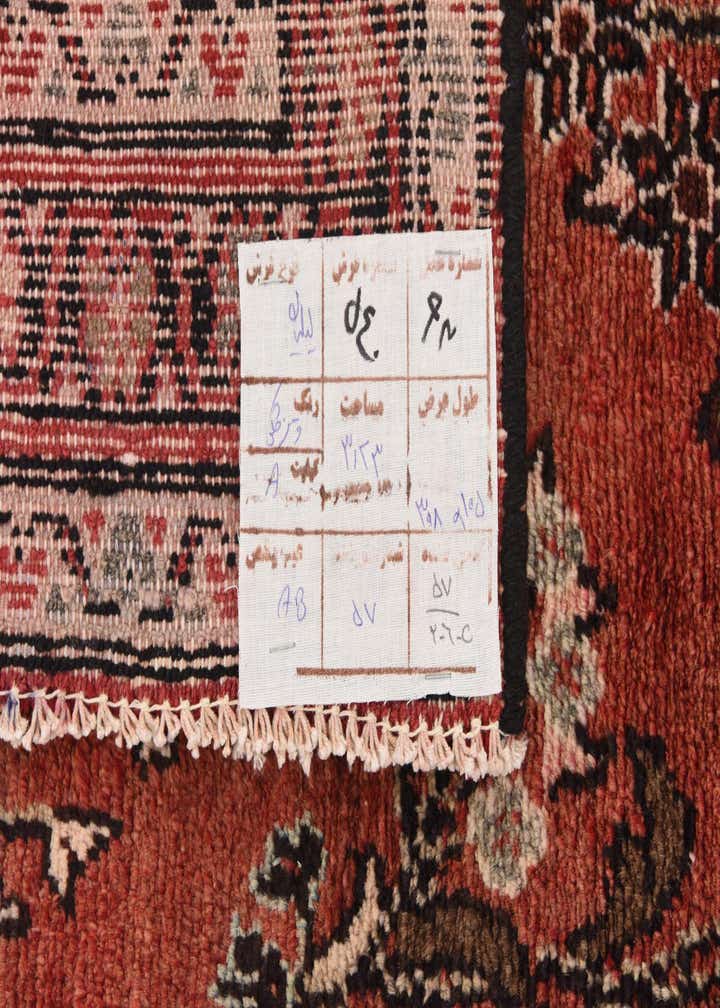 Detail image of rug