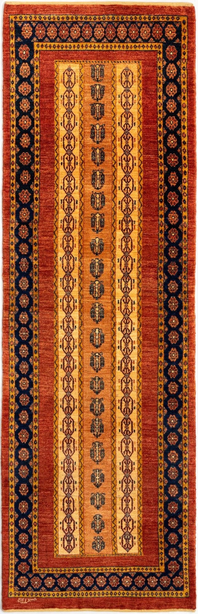  2' 11 x 9' 7 Luribaft Wool Runner Rug