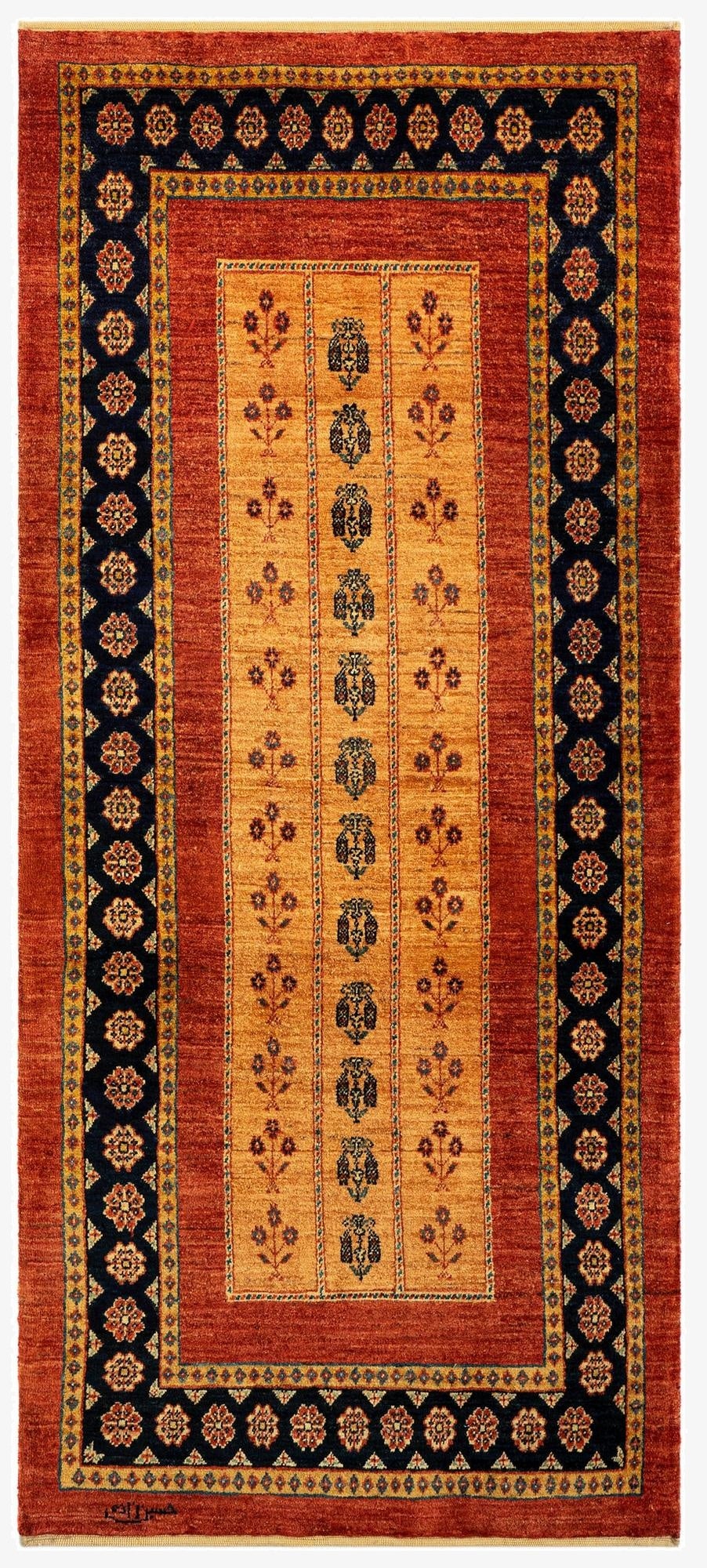 2' 11 x 6' 6 Luribaft Wool Runner Rug