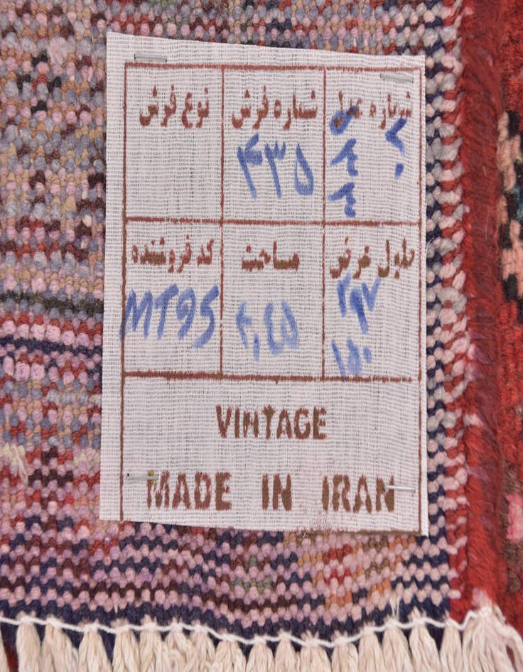 Detail image of  5' x 9' 10  Hand Knotted Mahal Persian Wool Runner Rug