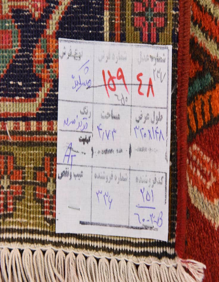 Detail image of  4' 10 x 10' 7  Hand Knotted Meshkin Persian Wool Runner Rug