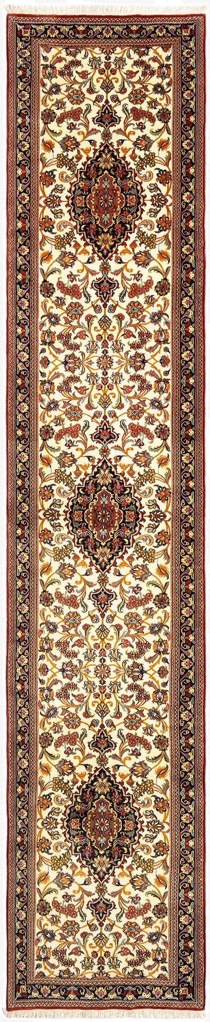  2' 10 x 14' 2  Hand Knotted Qom Persian Runner Rug