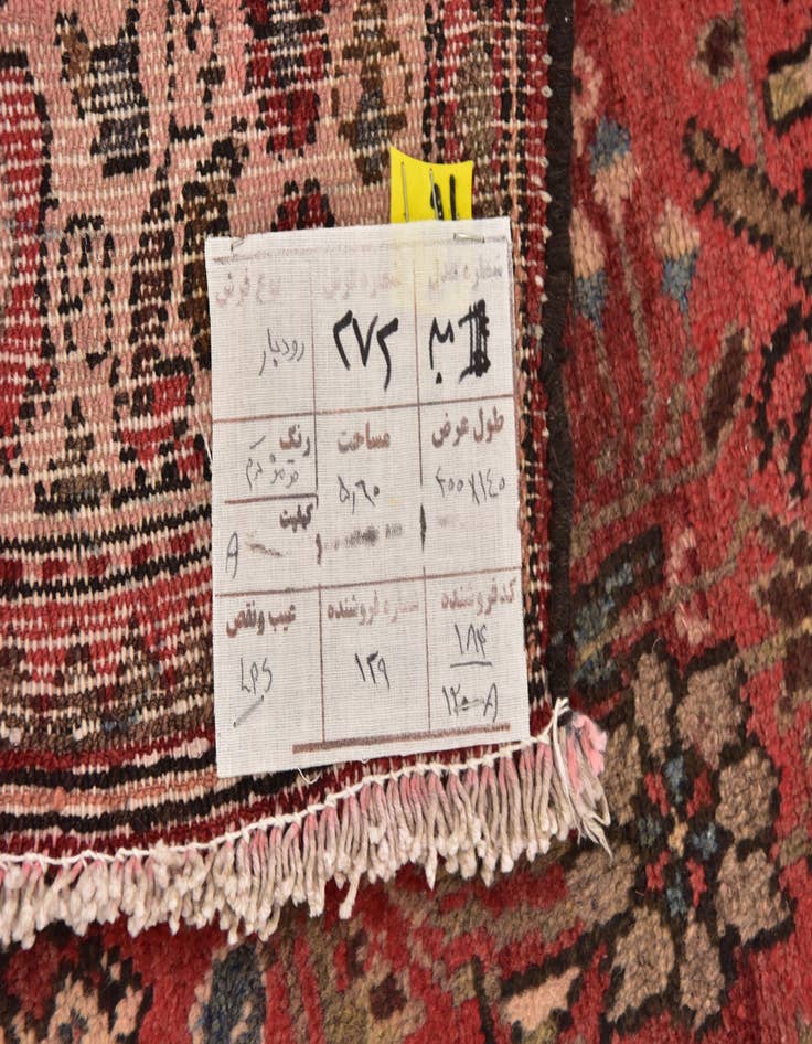 Detail image of  4' 8 x 13'  Hand Knotted Roodbar Persian Wool Runner Rug