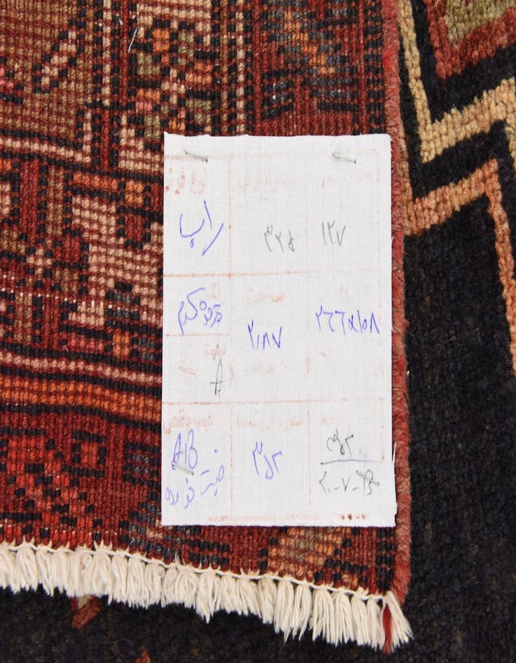 Detail image of  3' 7 x 8' 9  Hand Knotted Sarab Persian Wool Runner Rug