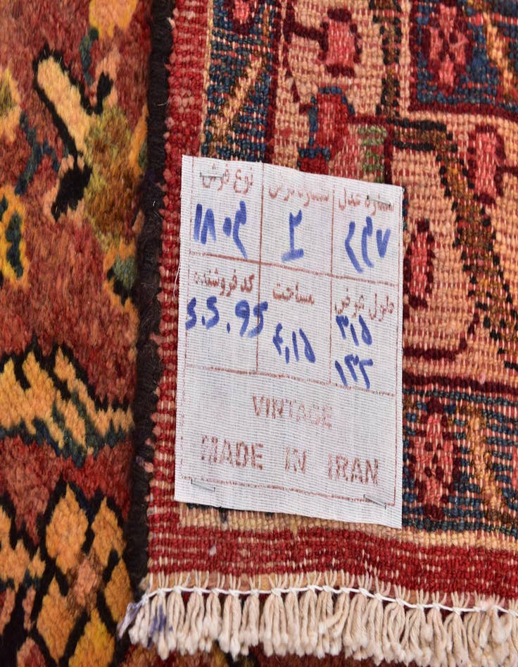 Detail image of  4' 4 x 10' 6  Hand Knotted Shahrbaft Persian Wool Runner Rug