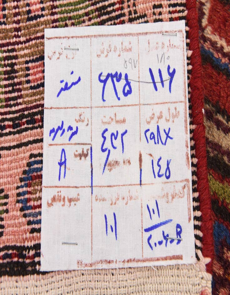 Detail image of  4' 8 x 9' 9  Hand Knotted Songhor Persian Wool Runner Rug