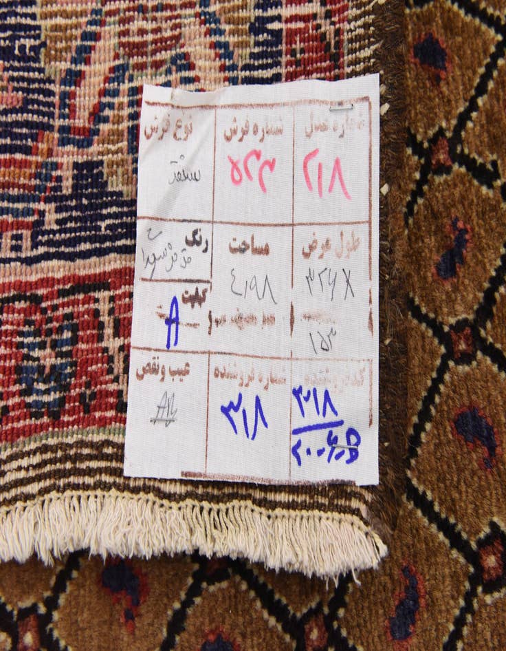 Detail image of  5' x 10' 8  Hand Knotted Songhor Persian Wool Runner Rug