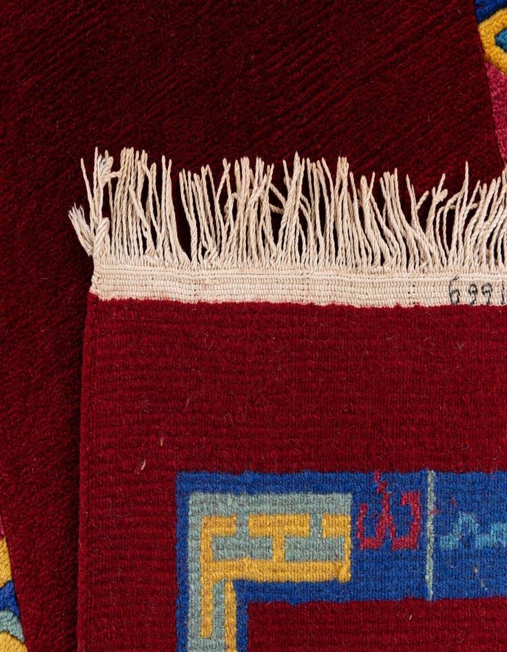 Detail image of  2' 11 x 9' 9  Hand Knotted Tibet Wool Runner Rug