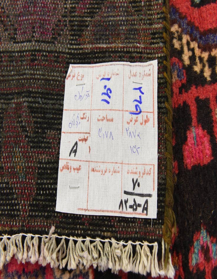 Detail image of  4' 4 x 9' 3  Hand Knotted Tuiserkan Persian Wool Runner Rug