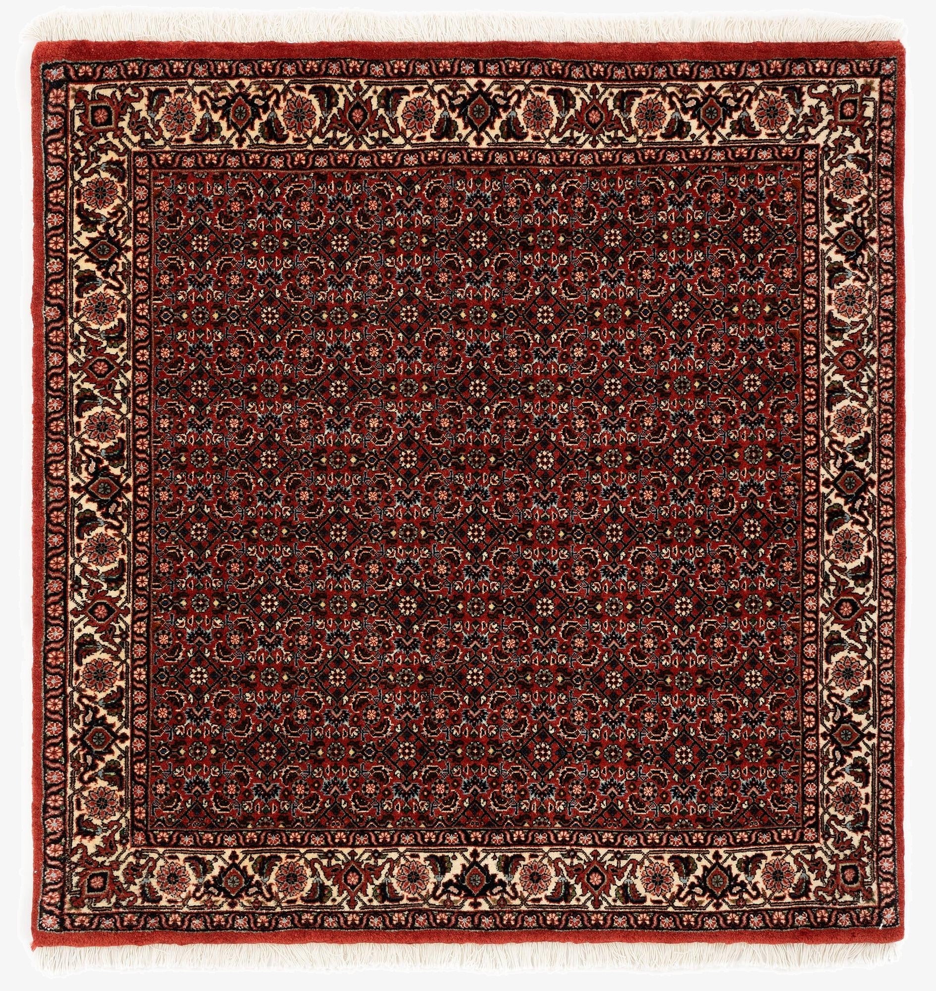  3' 9 x 3' 9 Bidjar With Silk Square Rug