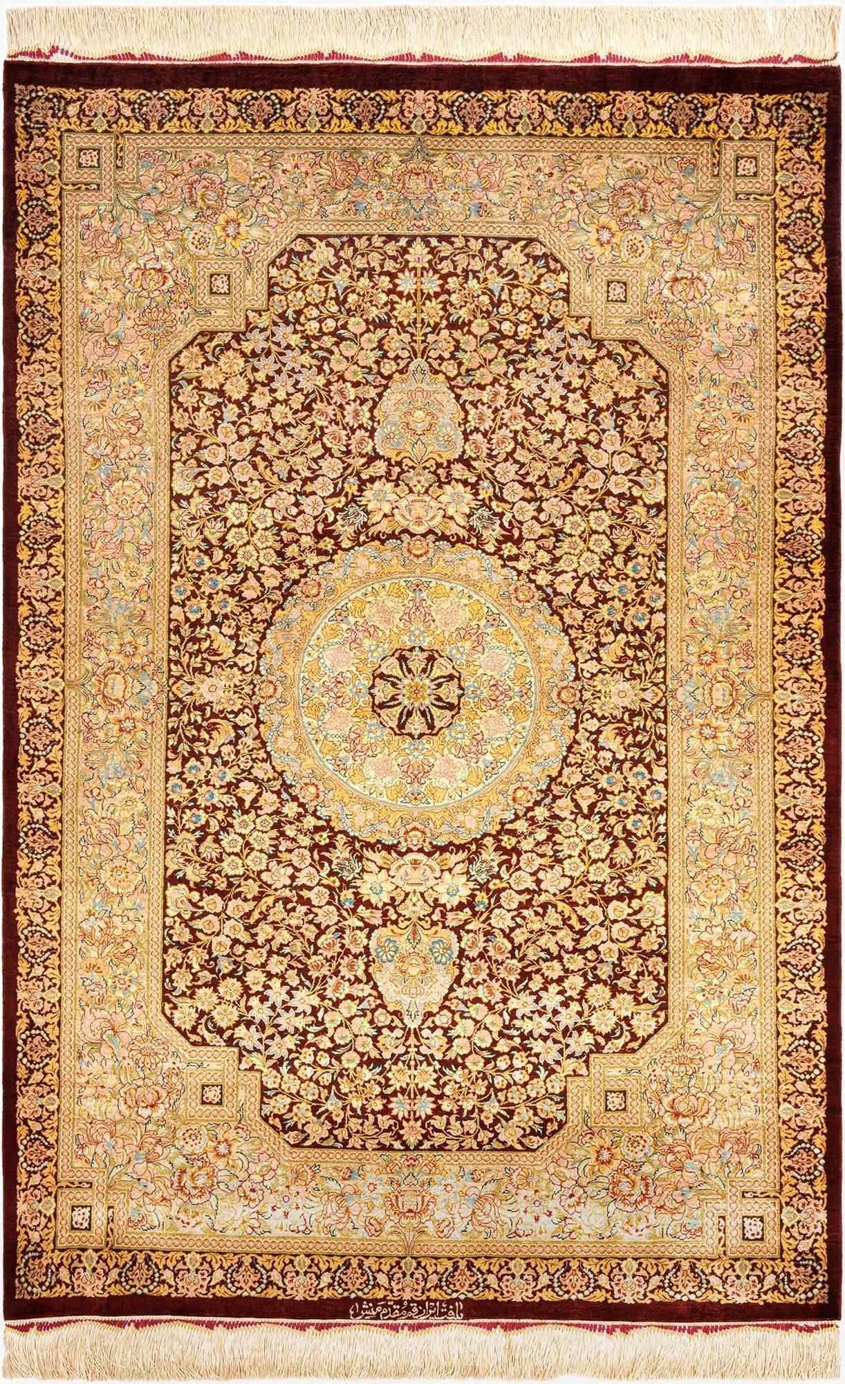  3' 4 x 3' 5 Ghom Silk Square Rug