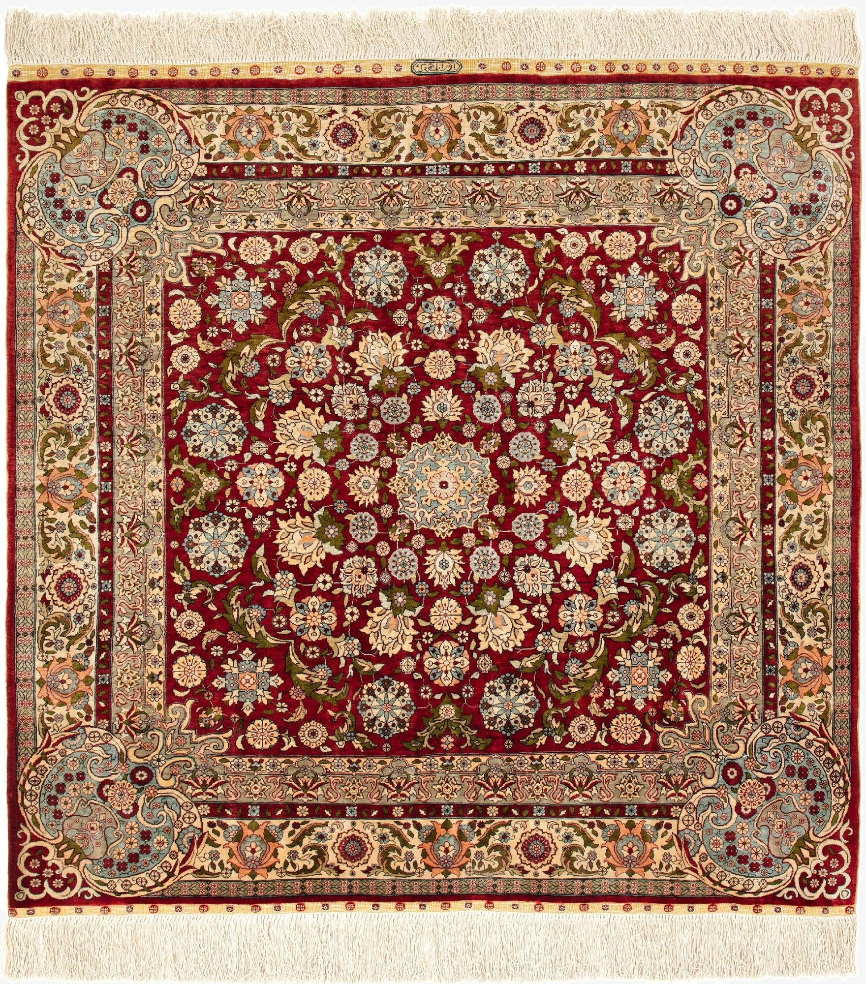  4' x 4' 1 Hereke Silk Square Rug