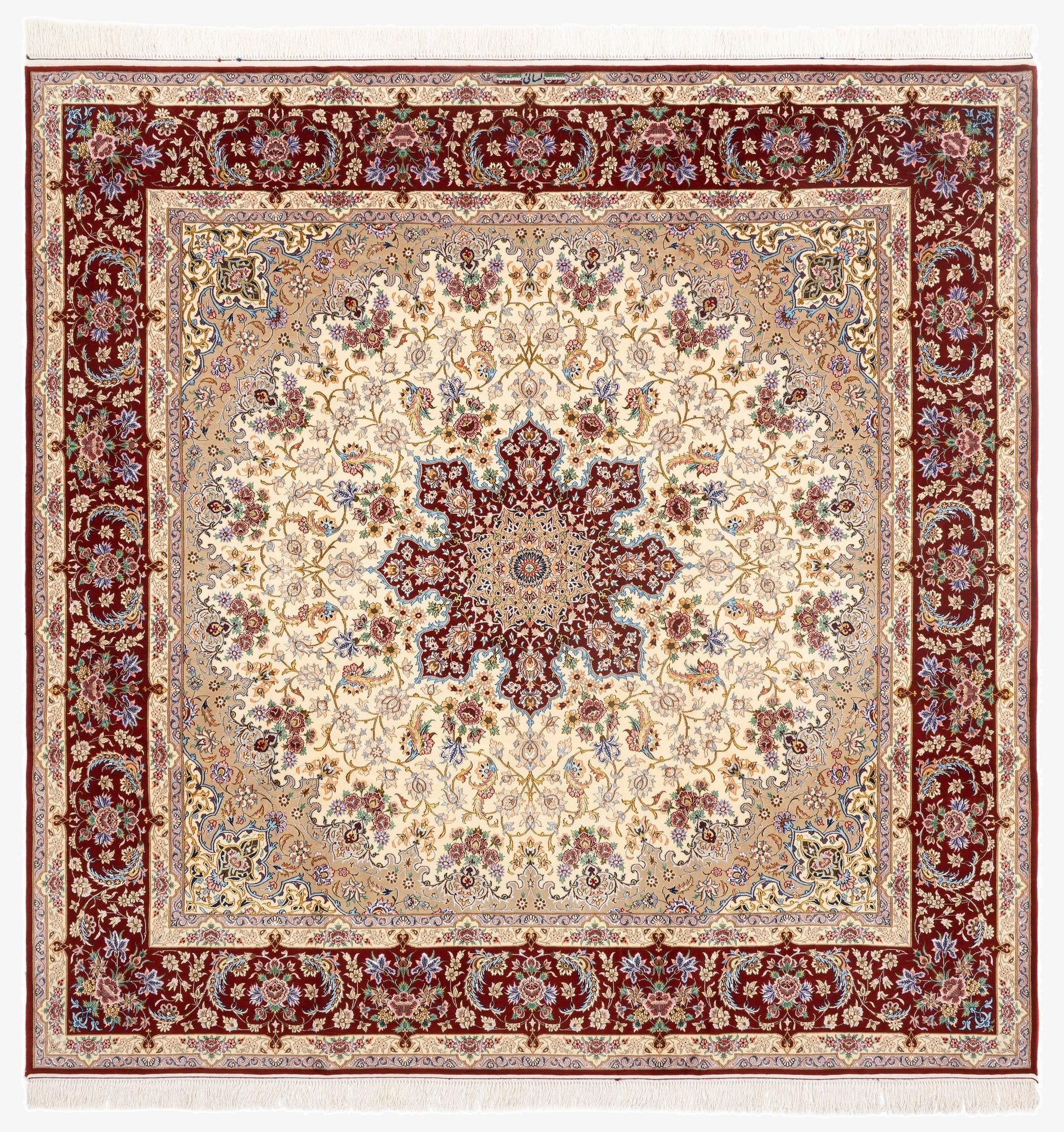  8' 3 x 8' 3 Isfahan Square Rug
